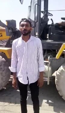 سواق جي سي بي