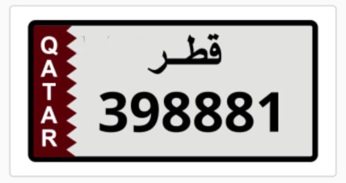 لوحة سداسيه مرتبه غير مميزه