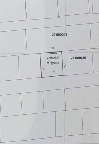بيت قديم ارض عمارات