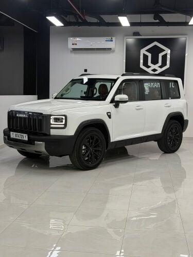 هافال 27 التيسير 