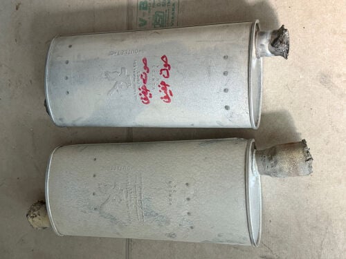 دبة صوت الشهيره