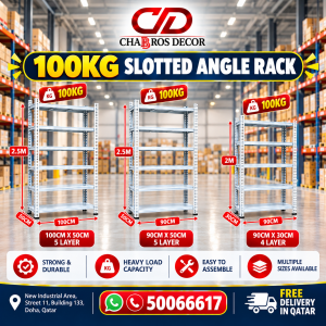 100KG STORAGE RACK