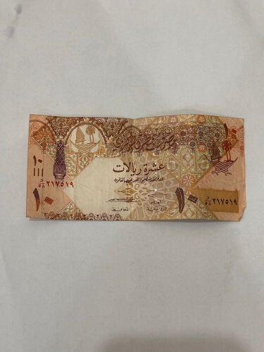 للبيع 