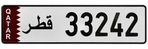Special number for sale.