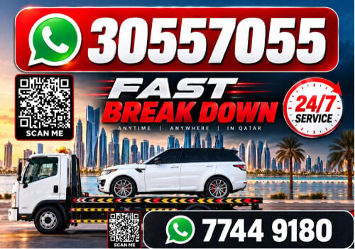 30557055 Barkdon 