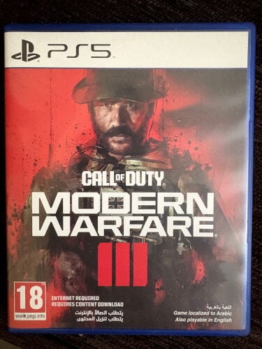 Modern Warfare 3 PS5 For 150 QAR