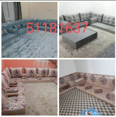 AL RAZIA FURNITURE