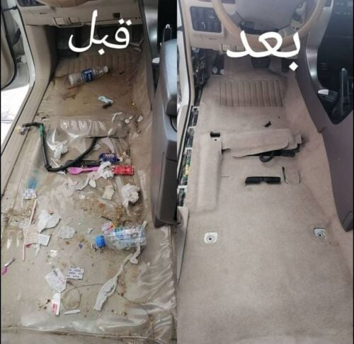 خدمات منزليه بجوده عاليه