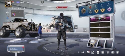 PUBG mobile account