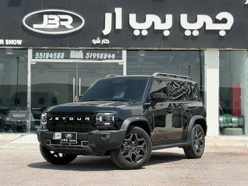 جيتور 2025
