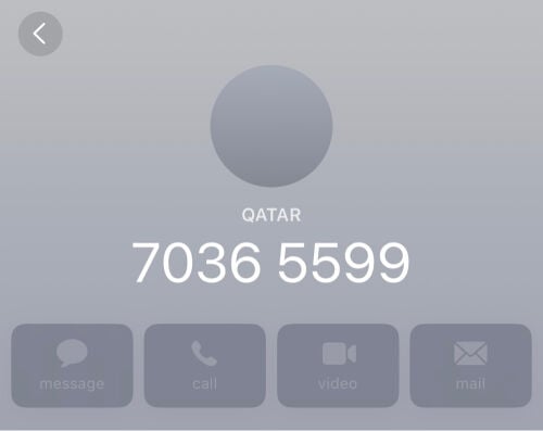 رقم تيليفون