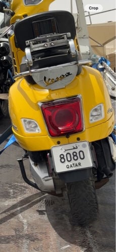 8080 للبيع 