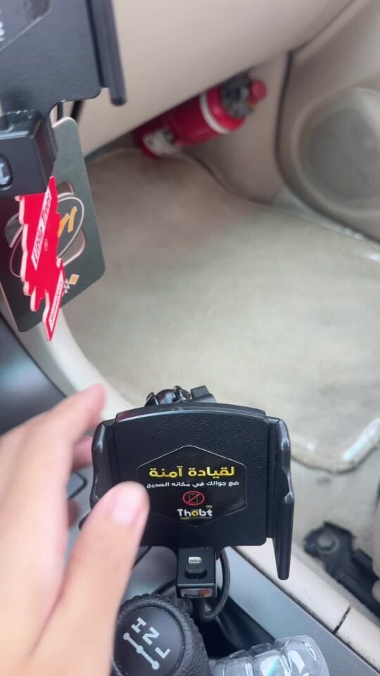 قاعده ثابت 