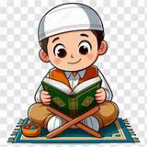 محفظ القرآن الكريم وتجويده