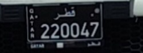 for sale number fancy 6digit 220047