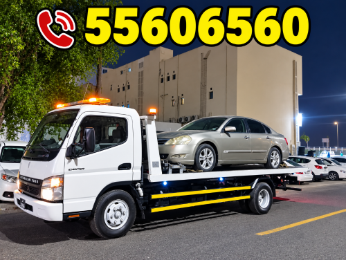 Breakdown service near