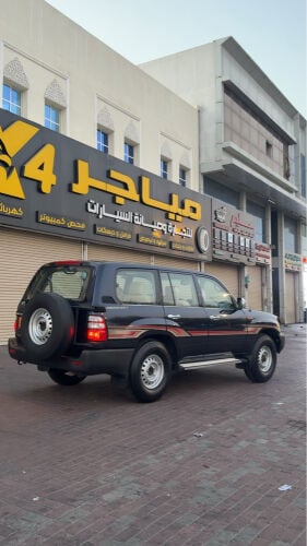 للبيع او للبدل 