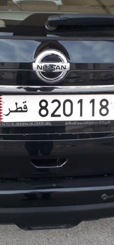 820118
Attractive number combinatio