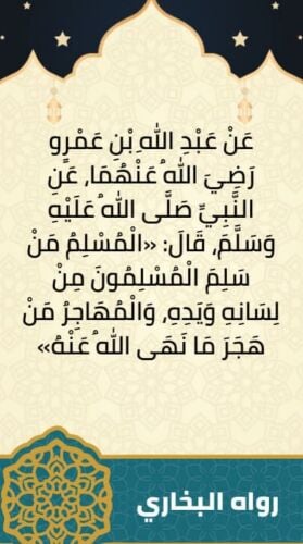 راعي غنم خبره 30سنه