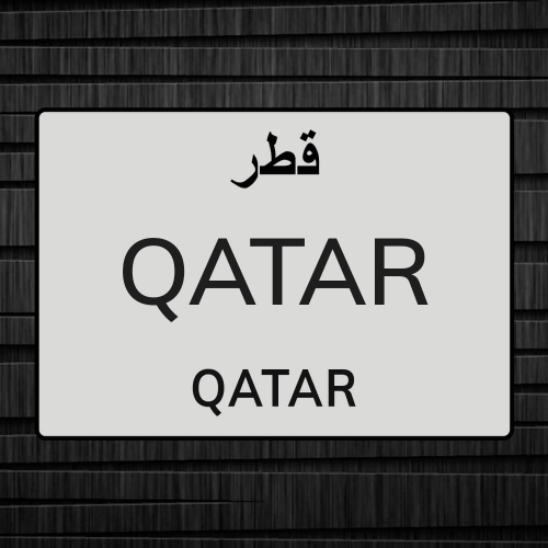 Al Rayyan 71098414