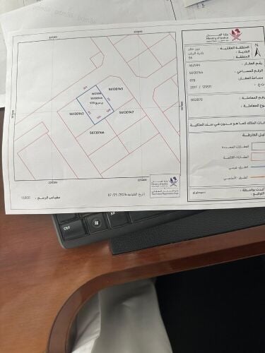 ارض عين خالد 978م