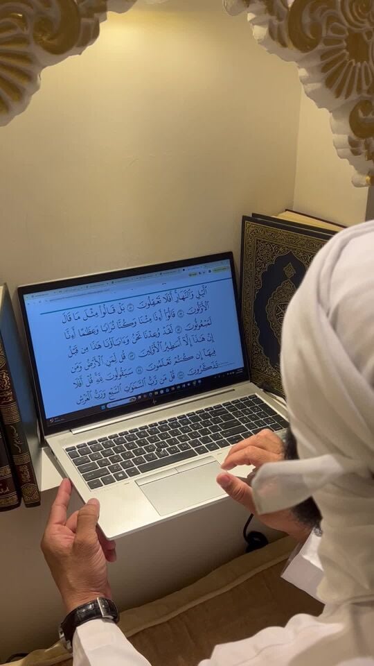 Quran Learning with Tajweed