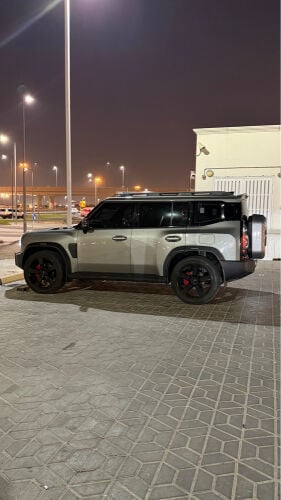 جيتور 