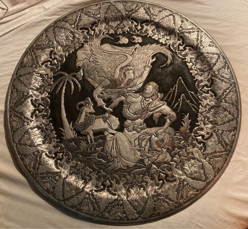 Antique Persian Hand Engraved 