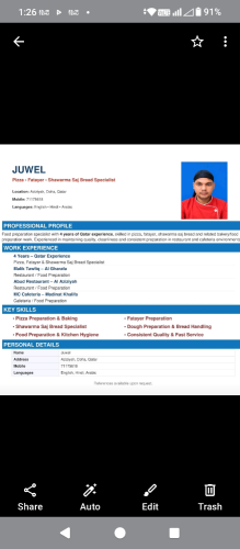 Juwel