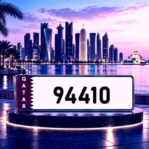 مميز مواليد 94 نهايته 0