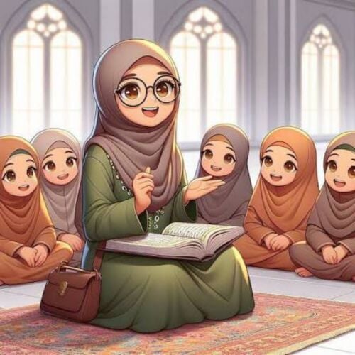 العلم بناء و تنظيم