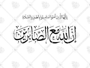 مهندس مدنى إشراف - مكتب إستشارى