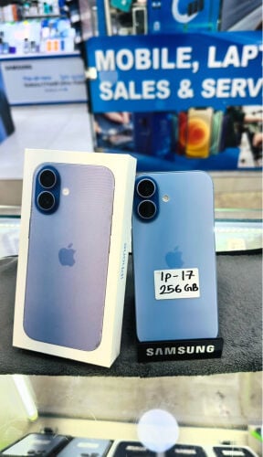 IPhone 17 - 256GB - Arabic 
