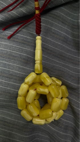 مسباح تراب كهرب جميل