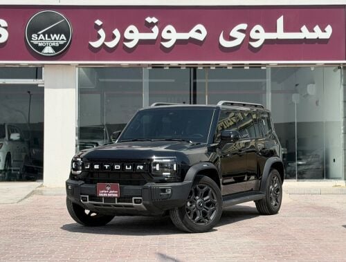 جيتور تي 2