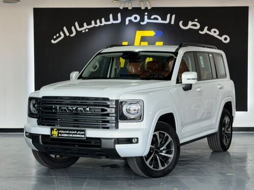 هافال اتش 9 موديل 2027 اصفاااار