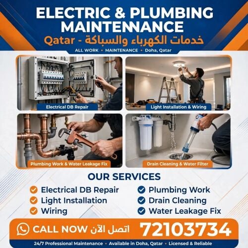 I do all kinds of plumbing electric