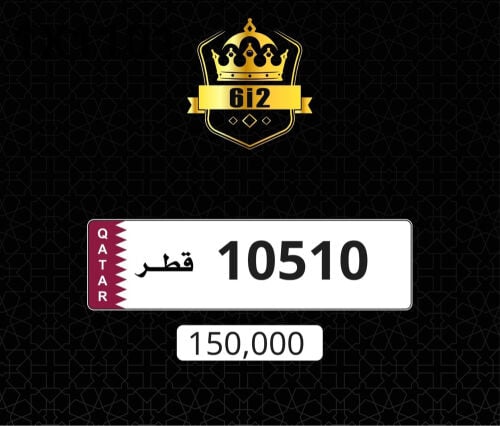 صيغة نادره ___ 10/10
