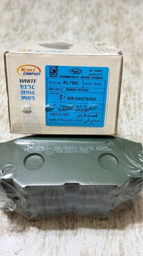Corolla front brake pads