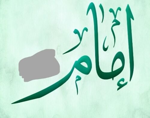إعلان