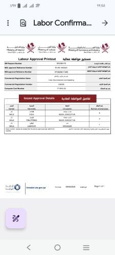 Commercial registration