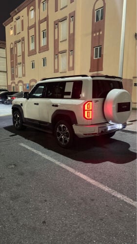 ليبارد بطاريه كبيره