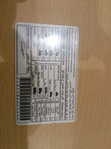 search for driving job
