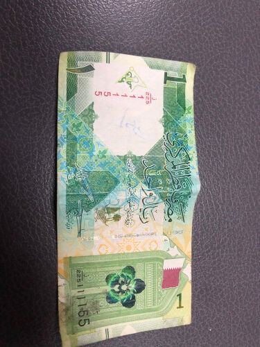 مميز
