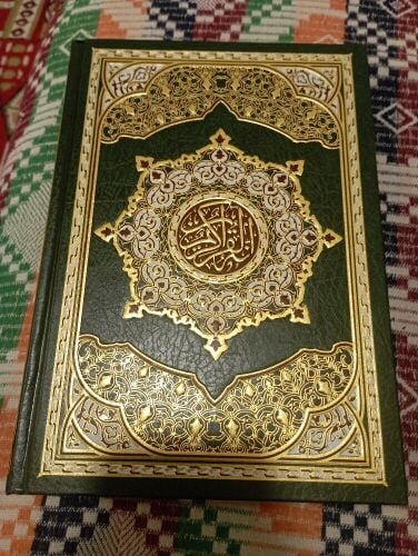 quran