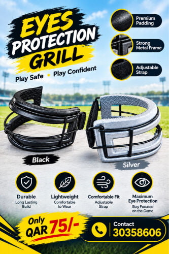 Eye Protection Grill
