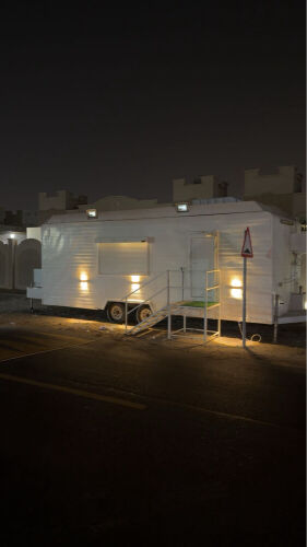 Hamad