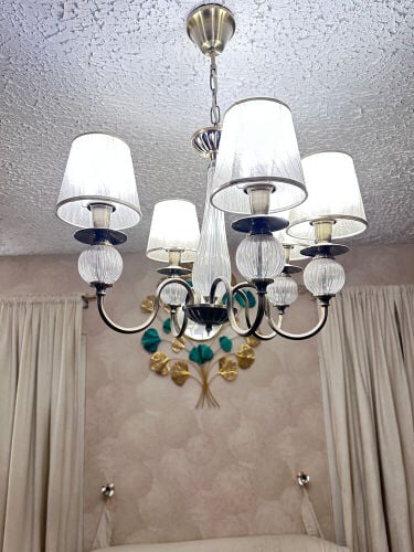 lamp lightning. 