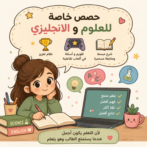 هنيده