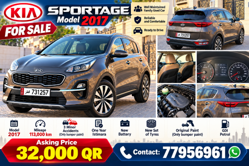 sportage
